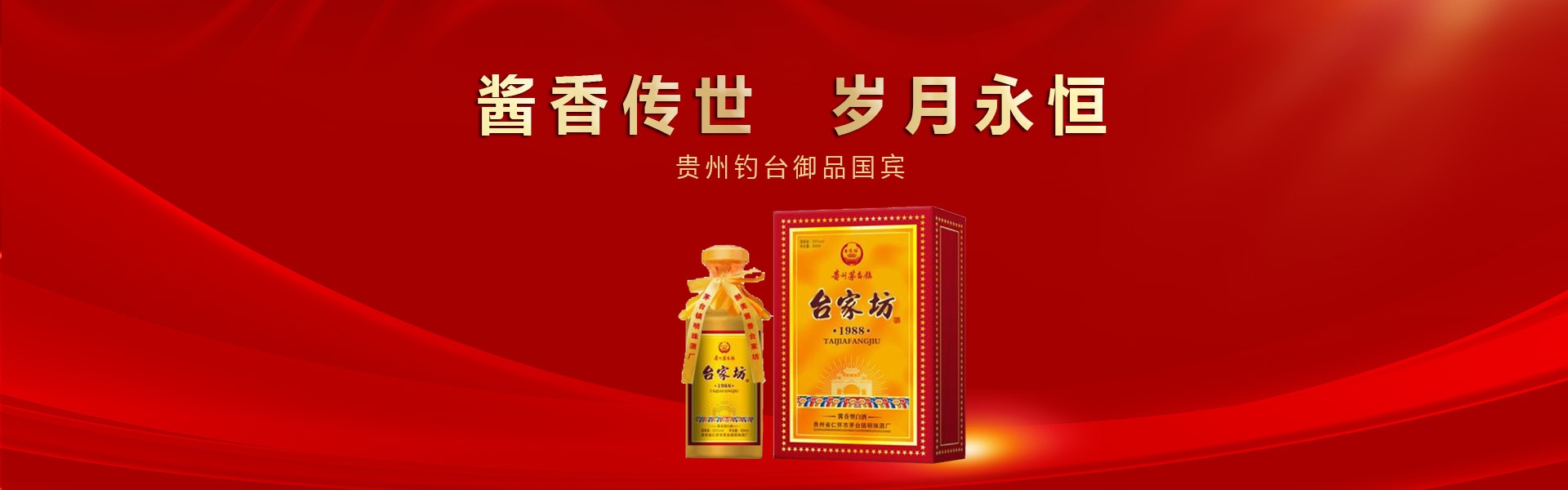 内页轮播4