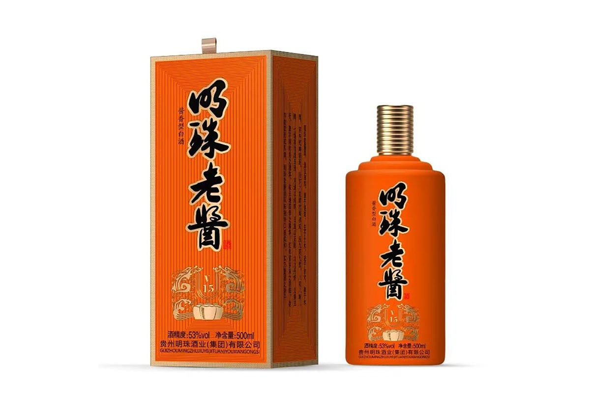 明珠老酱 V15
