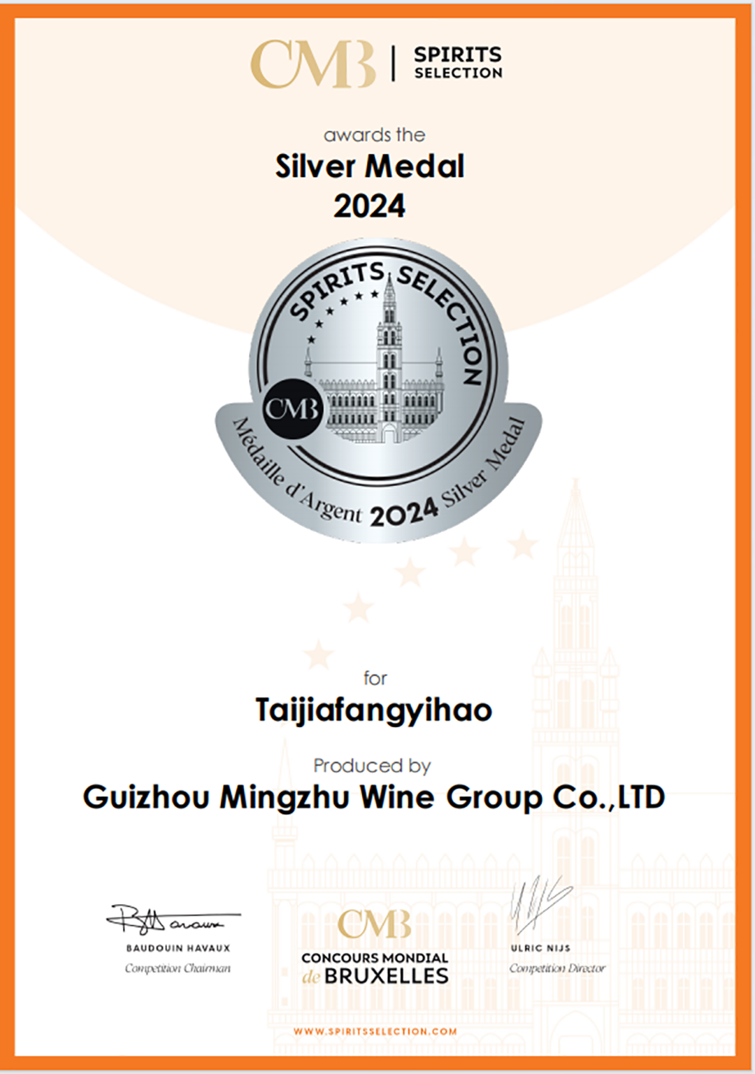 Silver Medal2024