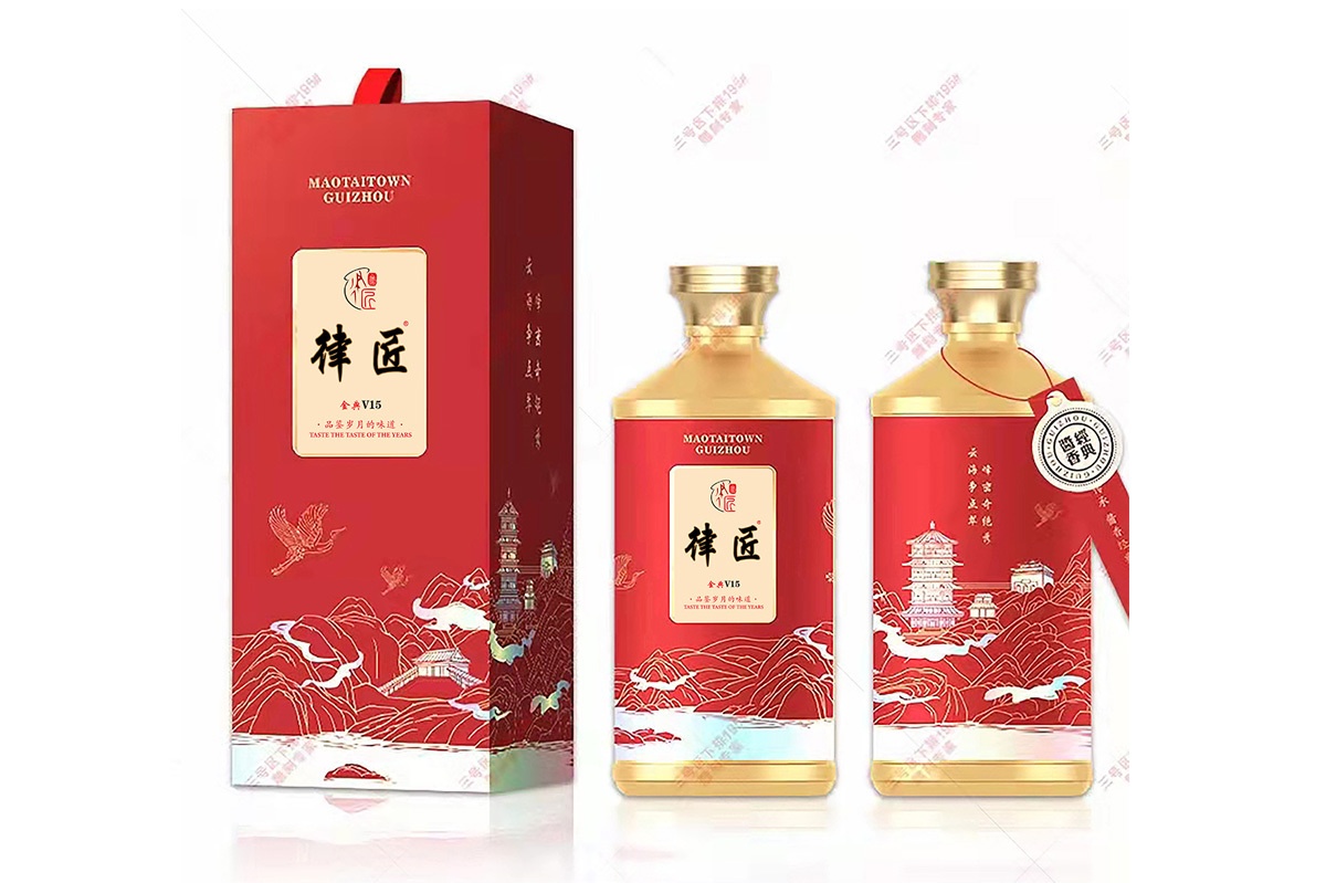 律匠（金典）v15