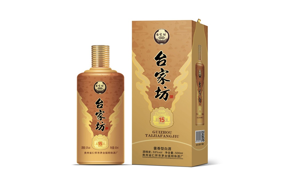 台家坊酒15