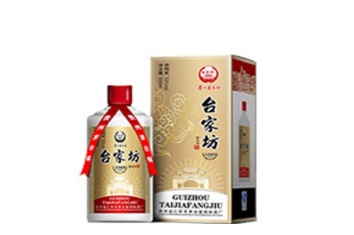 台家坊酒1989