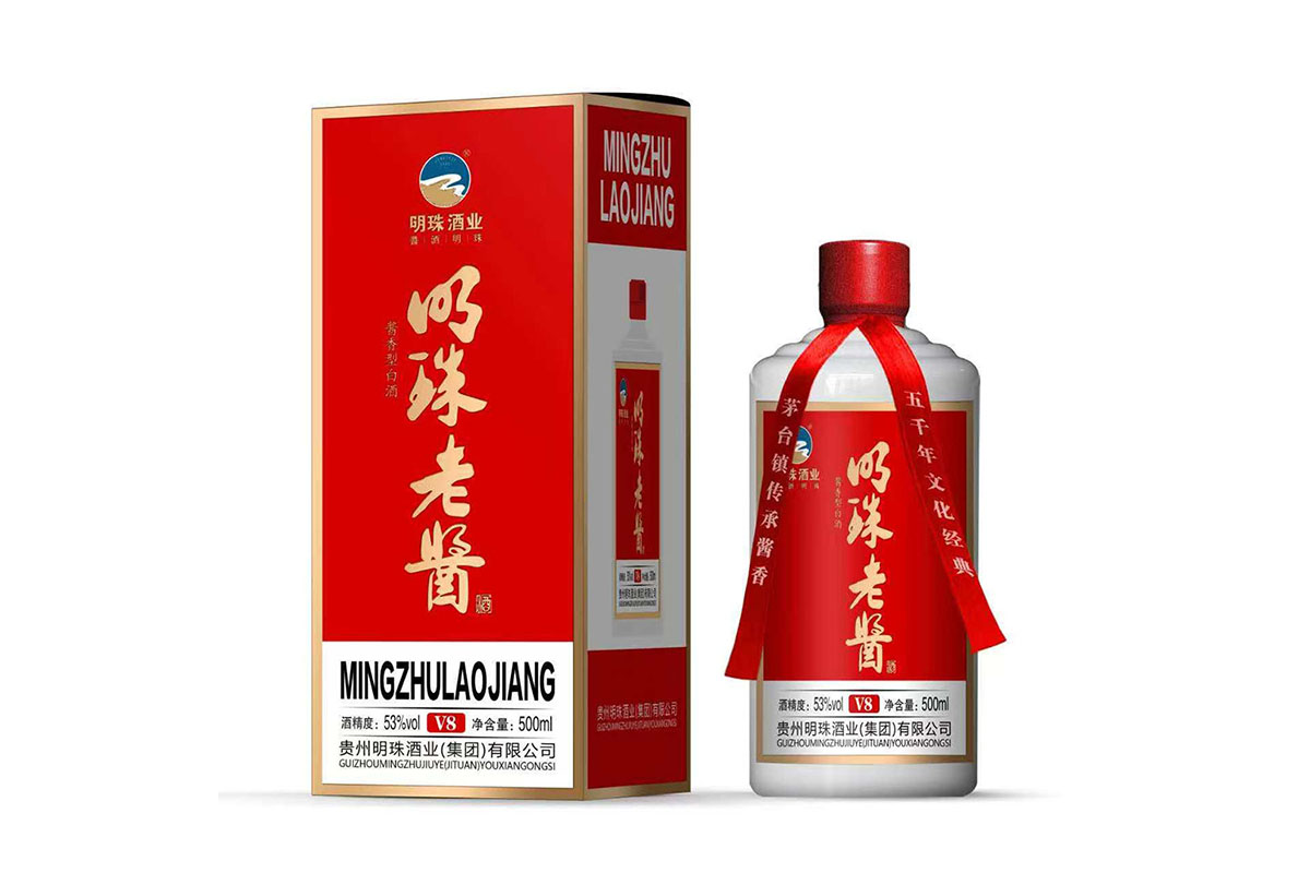 明珠老酱 V8.jpeg