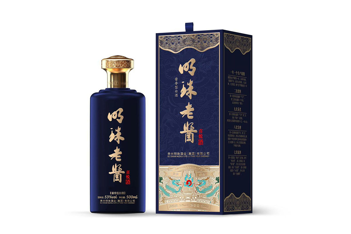 明珠老酱 喜悦酒.jpeg