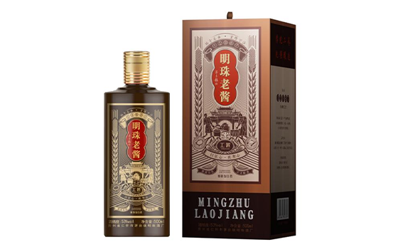 明珠文化之一 品饮